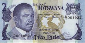 Botswana P.07c 2 Pula (1982) (1) 