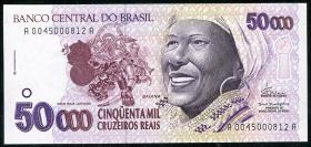 Brasilien / Brazil P.242 50.000 Cruzeiros Reais (1994) (1) 