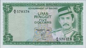 Brunei P.07b 5 Ringgit 1983 (1) 