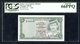 Brunei P.07b 5 Ringgit 1984 (1) 