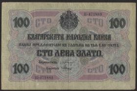 Bulgarien / Bulgaria P.020b 100 Leva Zlato (1916) (3) 
