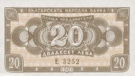 Bulgarien / Bulgaria P.079 20 Lewa 1950 (1) 