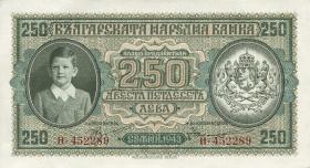 Bulgarien / Bulgaria P.065 250 Lewa 1943 (1) 