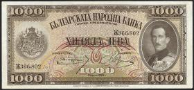Bulgarien / Bulgaria P.048 1000 Lewa 1925 (3) 