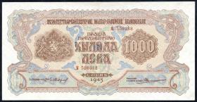 Bulgarien / Bulgaria P.072 1000 Lewa 1945 (1) 