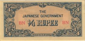 Burma P.12a 1/4 Rupie (1942) Japan. Besetzung (1) 