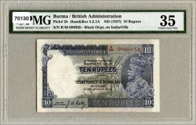 Burma P.02b 10 Rupien (1937) (3+) 