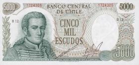 Chile P.147b 5000 Escudos (1967-76) (1) 