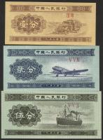 China P.860-62 1 - 5 Fen 1953 (1) 