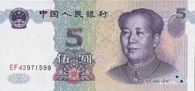 China P.897 5 Yuan 1999 (1) 