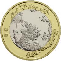 China 10 Yuan 2024 Jahr des Drachen 