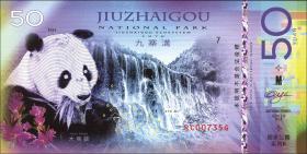 China 50 Yuan 2018 Nationalpark Jiuzhaigou (1) 