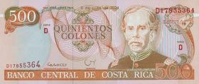 Costa Rica P.269 500 Colones 1994 (1) 