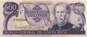Costa Rica P.249b 500 Colones 1982 (1) 