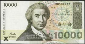 Kroatien / Croatia P.25 10000 Dinara 1992 (1) 