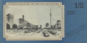 DDR Prämienscheine der Berliner Bauindustrie (1-) 