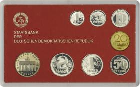 DDR Kursmünzensatz 1984 PP 
