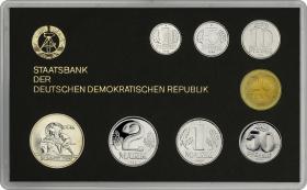 DDR Kursmünzensatz 1986 stgl "Minisatz" 