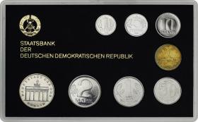 DDR Kursmünzensatz 1986 stgl 