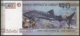 Djibouti P.46 40 Francs (2017) (1) Gedenkbanknote 