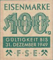 Eisenmarken - Ersatzgeld FSE 100 kg (1) 