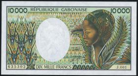 Gabun / Gabon P.07b 10.000 Francs (1991) (1/1-) 