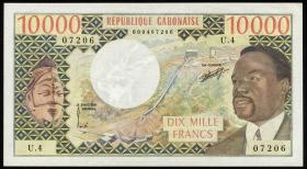 Gabun / Gabon P.05a 10.000 Francs (1974) (1) 