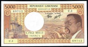 Gabun / Gabon P.04c 5000 Francs (1978) (1/1-) 
