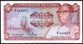 Gambia P.05b 5 Dalasis (1972-86) (3/2) 