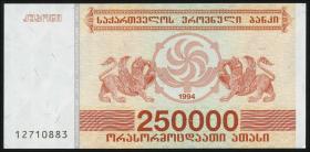 Georgien / Georgia P.50 250.000 Laris 1994 (1) 