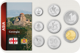 Kursmünzensatz Georgien 