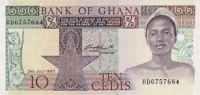 Ghana P.20c 10 Cedis 2.7.1980 (1) 