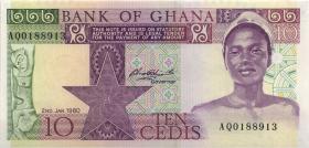 Ghana P.20b 10 Cedis 2.1.1980 (1) 