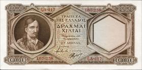 Griechenland / Greece P.172 1000 Drachmen (1944) (1) 