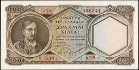 Griechenland / Greece P.180a 1000 Drachmen 1947 (1/1-) 