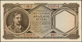 Griechenland / Greece P.180b 1000 Drachmen 1947 (1-) 