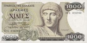 Griechenland / Greece P.202 1000 Drachmen 1987 (1) 