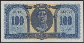 Griechenland / Greece P.324a 100 Drachmen 1950 (1) 