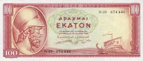 Griechenland / Greece P.192b 100 Drachmen 1955 (1) 