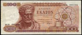 Griechenland / Greece P.196b 100 Drachmen 1967 (2) 