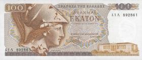 Griechenland / Greece P.200b 100 Drachmen 1978 (1) 
