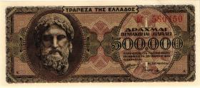 Griechenland / Greece P.126a 500.000 Drachmen 1944 (1/1-) 