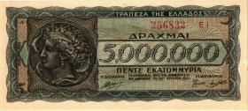 Griechenland / Greece P.128b 5 Mio. Drachmen 1944 (1) 
