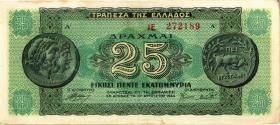 Griechenland / Greece P.130a 25 Mio. Drachmen 1944 (3) 