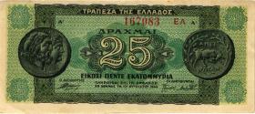 Griechenland / Greece P.130b 25 Mio. Drachmen 1944 (3) 