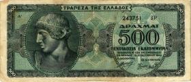 Griechenland / Greece P.132b 500 Mio. Drachmen 1944 (3) 