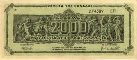 Griechenland / Greece P.133b 2 Mrd. Drachmen 1944 (3) 