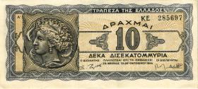 Griechenland / Greece P.134a 10 Mrd. Drachmen 1944 (1/1-) 