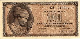 Griechenland / Greece P.135a 100 Mrd. Drachmen 1944 (2) 
