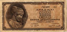 Griechenland / Greece P.135b 100 Mrd. Drachmen 1944 (3) 